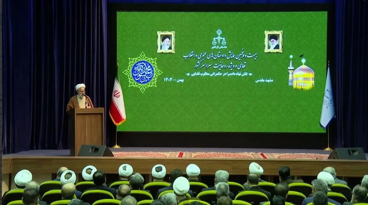 زمان صدور گواهی عدم سوءپیشینه در سراسر کشور کمتر از ۱۵ ساعت است