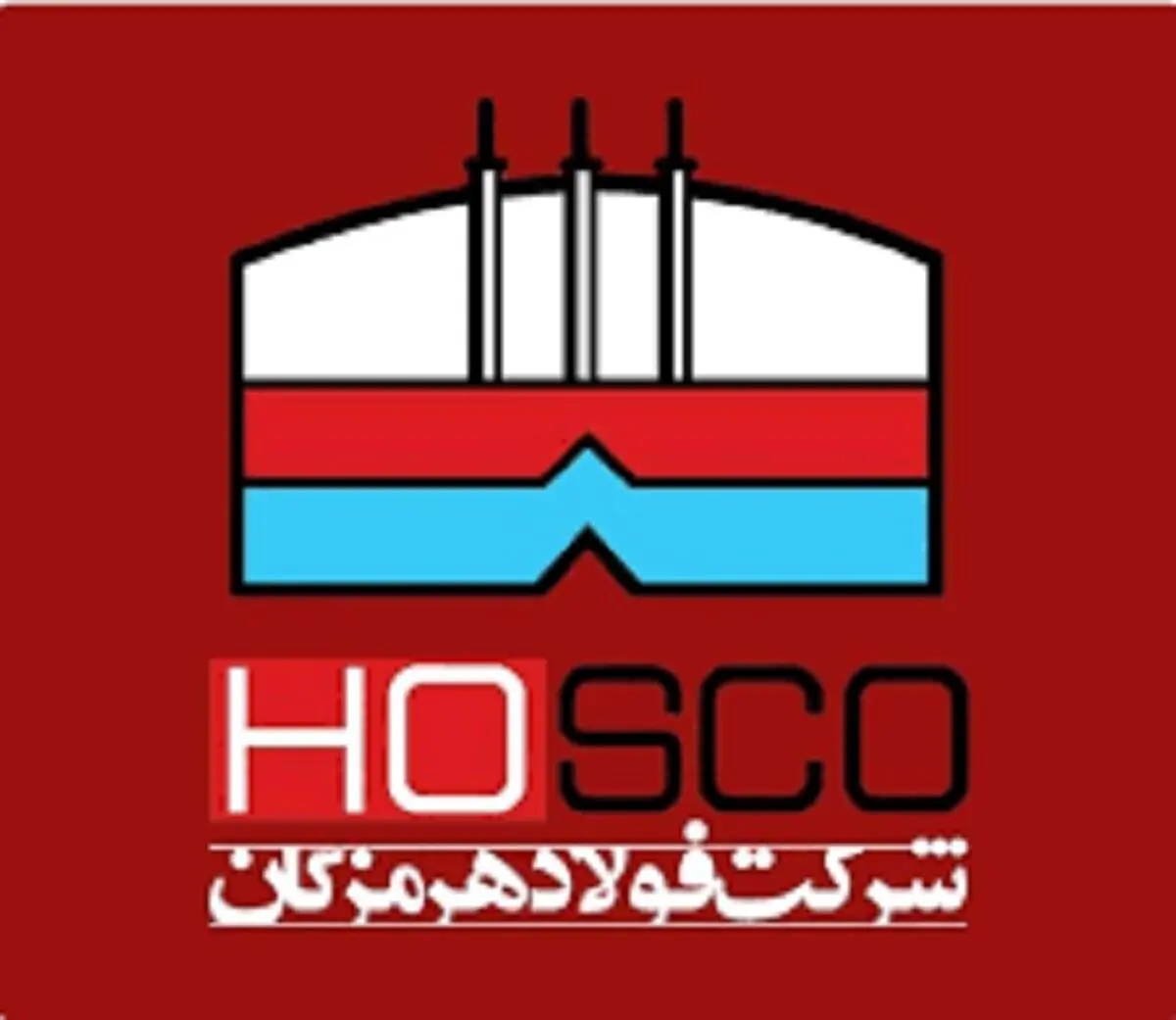 ساخت پایلوت  آب شیرین کن جذبی فولاد هرمزگان، محصول تحقیق و توسعه برتر کشور شد