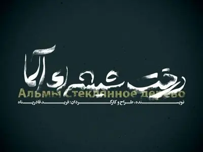 asdasd