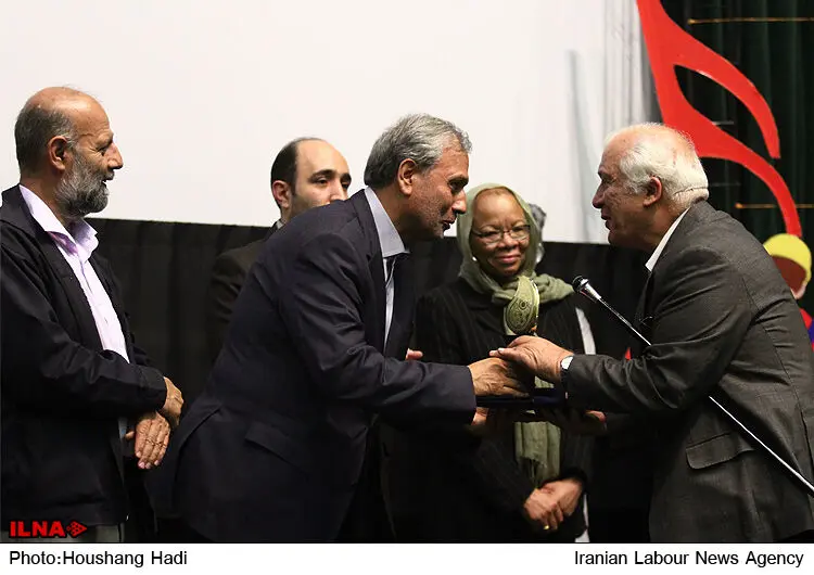 گالری