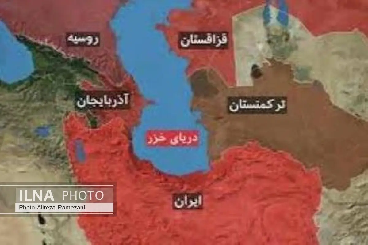 قانون موافقت‌نامه حفاظت و بهره‌برداری بهینه از منابع زنده‌ آبی دریای خزر ابلاغ شد