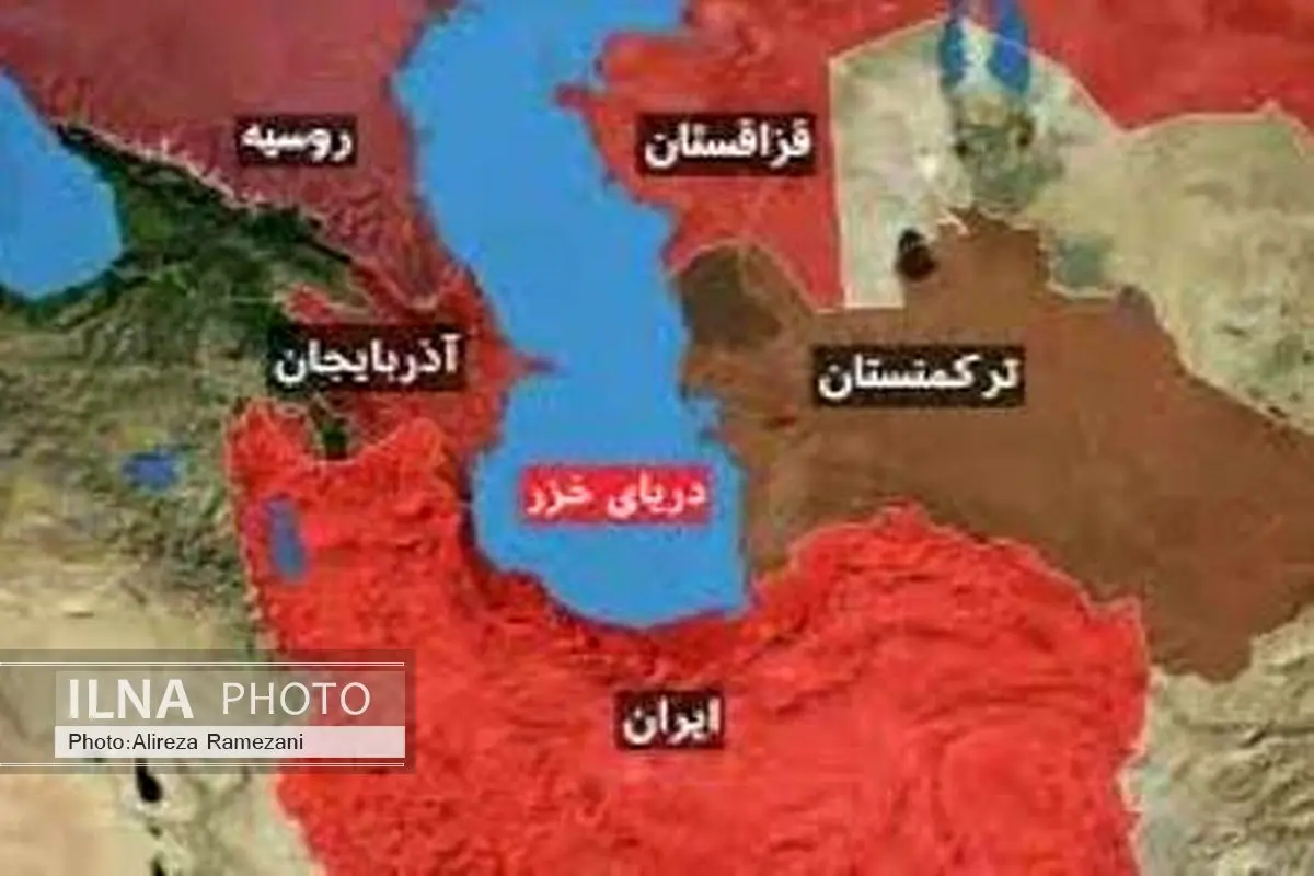 قانون موافقتنامه حفاظت و بهرهبرداری بهینه از منابع زنده آبی دریای خزر ابلاغ شد