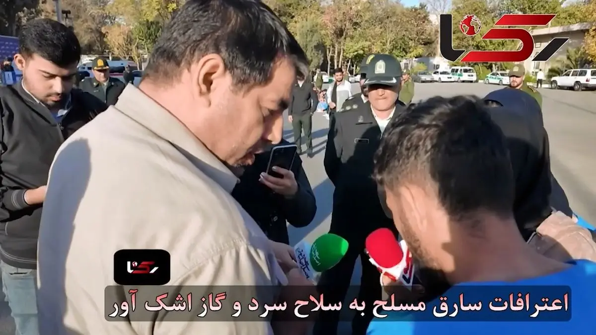 دستگیری سارقان خشن موبایل یک پسر جوان + فیلم