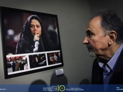 چهره غیرجنگی از افغانستان آزاد 