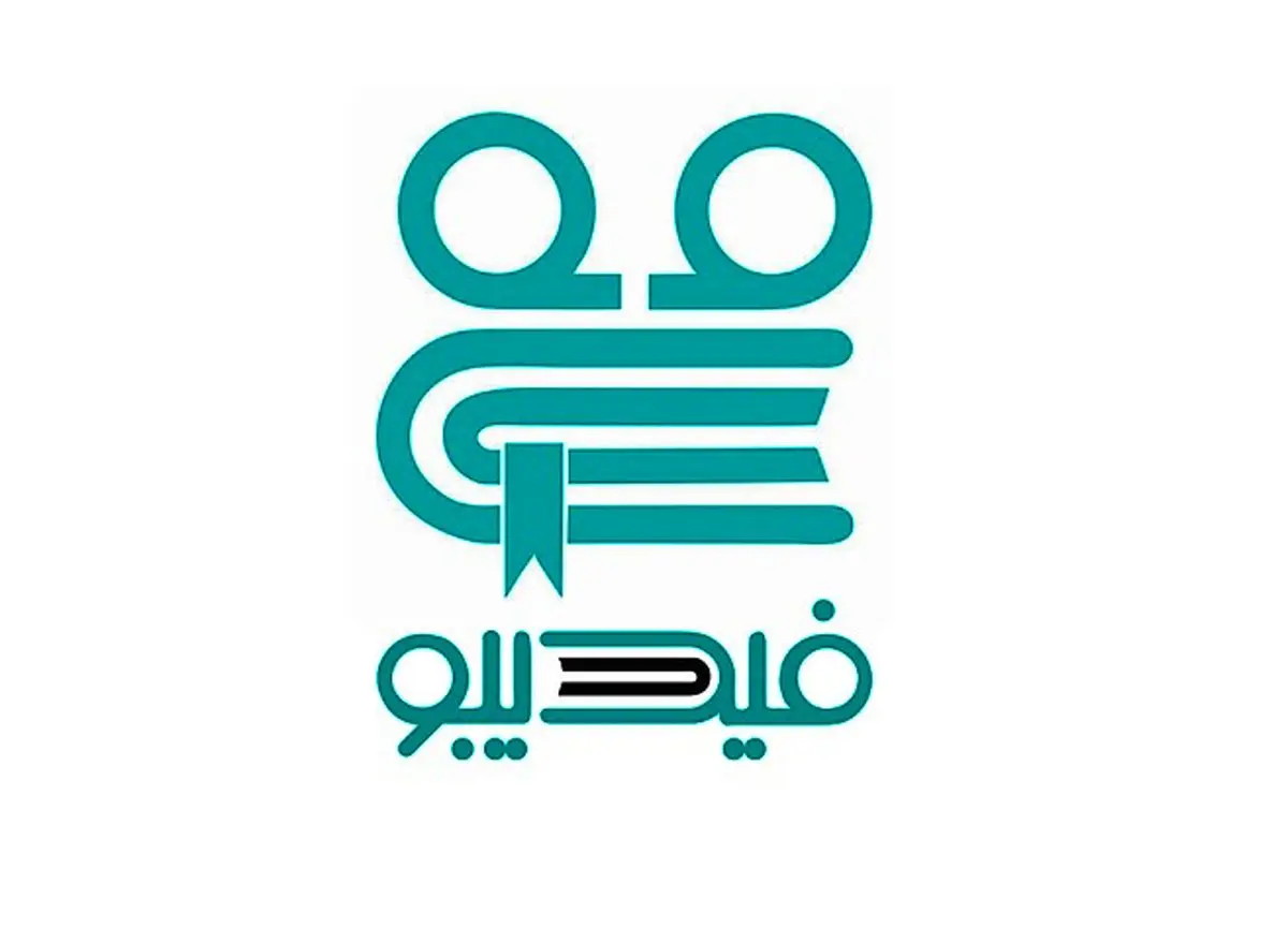 اعلام آمادگی فیدیبو برای حمایت از گروهها و انجمنهای ادبی
