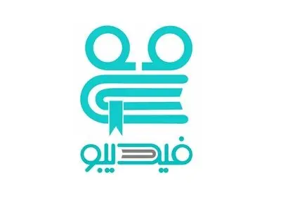 اعلام آمادگی فیدیبو برای حمایت از گروه‌ها و انجمن‌های ادبی