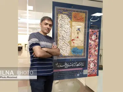 این تصور که خوشنویسی ارزان تمام می‌شود، اشتباه است/ ترکیه روی ایونت‌ها و جشنواره‌هایش سرمایه‌گذاری‌های کلان می‌کند