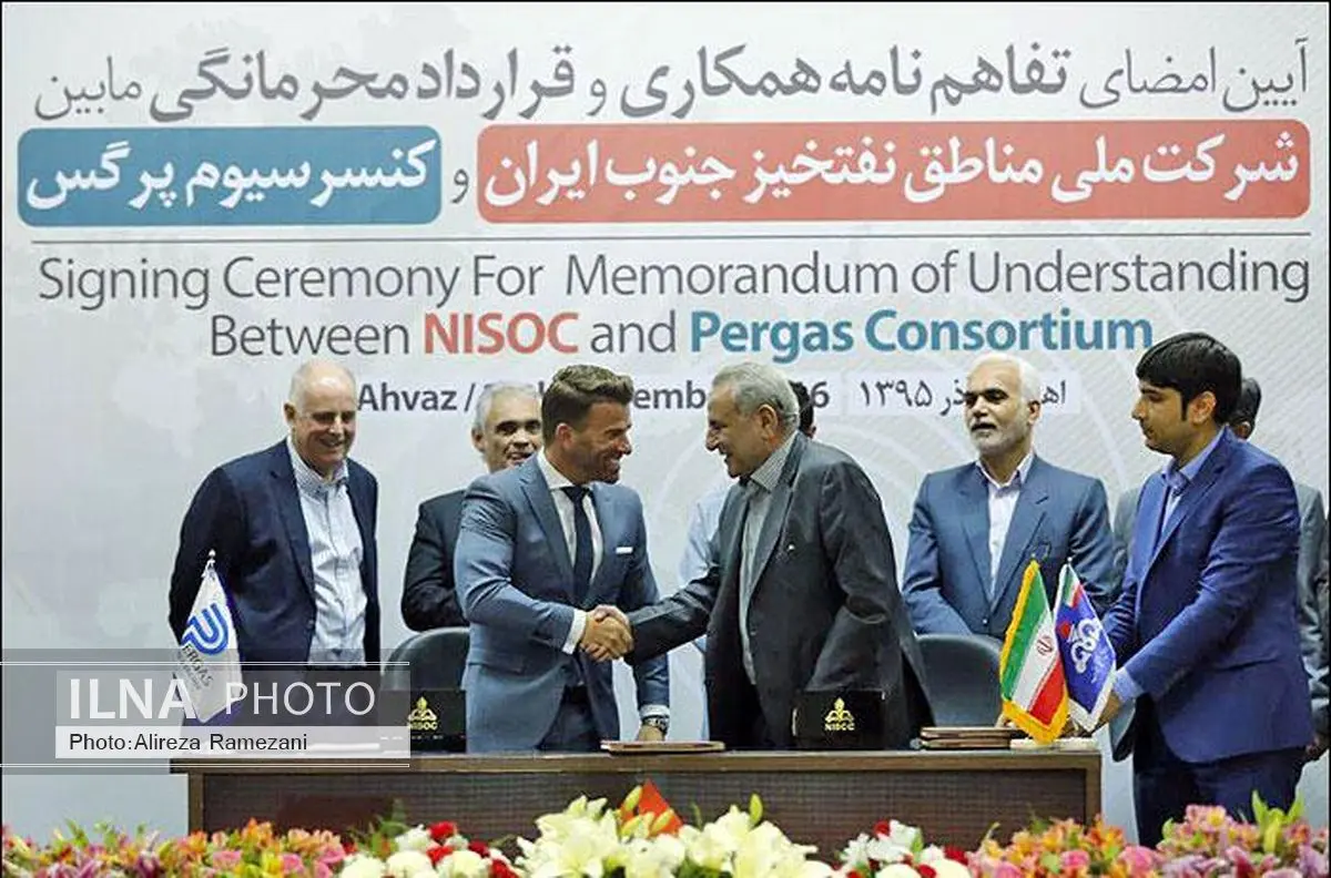 نخستین تفاهم‎نامه در چارچوب قراردادی شرکت ملی مناطق نفتخیز جنوب امضا شد
