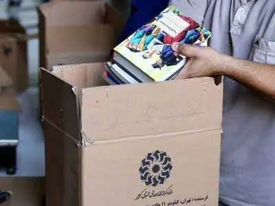 آغاز ارسال کتاب به کتابخانه‌های عمومی در طرح «شهرزاد»