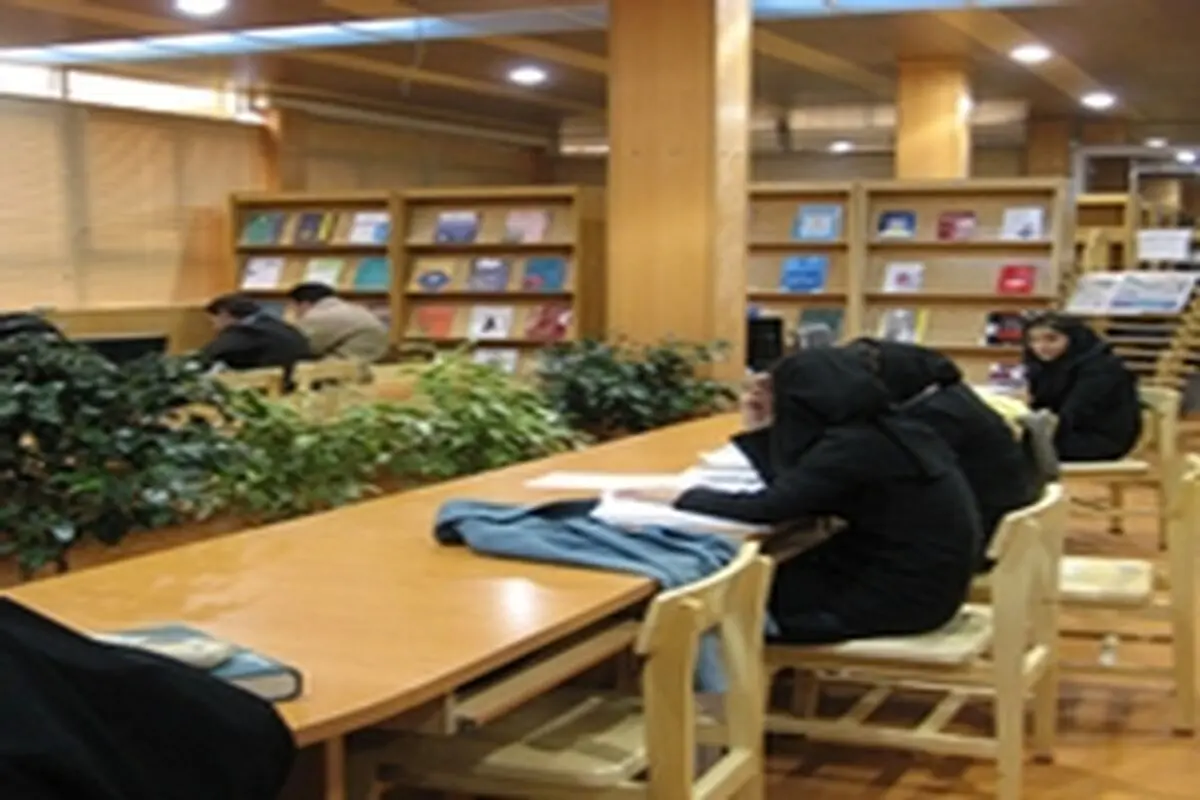 کتابخانه الغدیر شهر کرمانشاه افتتاح شد