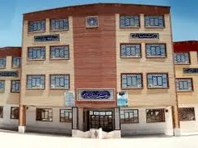 منظریه شهرکرد نیازمند ۱۶ مدرسه جدید است