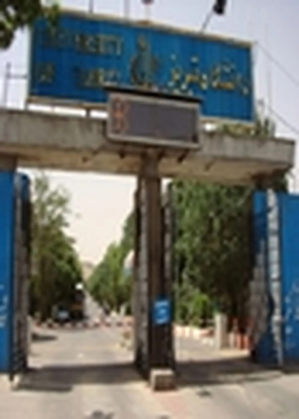 شورای دانشگاه تبریز ایجاد ۴ رشته جدید در این دانشگاه را تصویب کرد