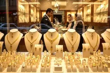 قیمت طلا و سکه امروز در بازار رشت، ۲۸ شهریور ۱۴۰۵