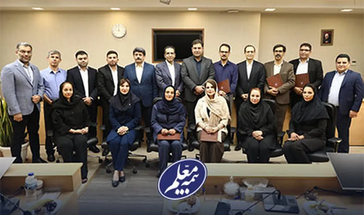 بیمه معلم از نمایندگان برتر خود تجلیل کرد
