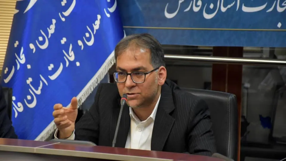 ثبت‌نام صادرکنندگان نمونه ملی ۱۴۰۴ در فارس آغاز شد