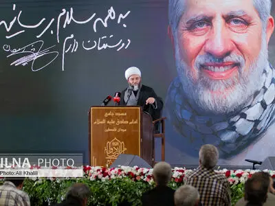 مراسم سالگرد شهادت اسماعیل هنیه و چهلم سردار ایزدی