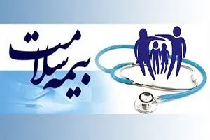 روند افزایشی درخواست رادیوگرافی دندان برای تایید اقدامات ترمیمی توسط بیمه‌های تکمیلی