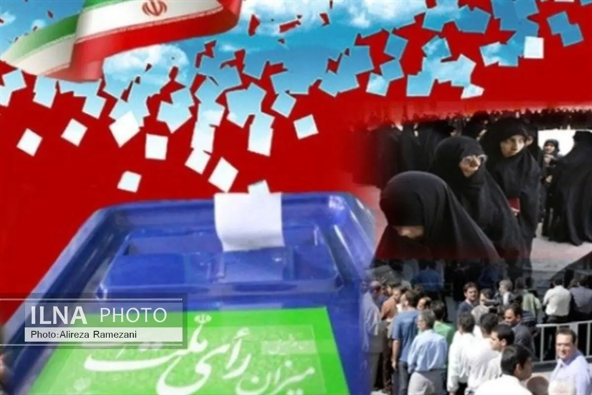 آغاز ثبت‌نام از داوطلبان دهمین دوره انتخابات مجلس شورای اسلامی در فرمانداری ساری