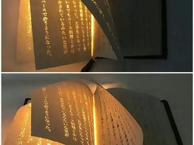 خلاقیت ناشر چشم بادامی در طراحی کتاب +عکس