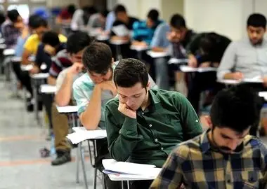 جزئیات عناوین و ضرایب دروس آزمون سراسری ۱۴۰۶ اعلام شد