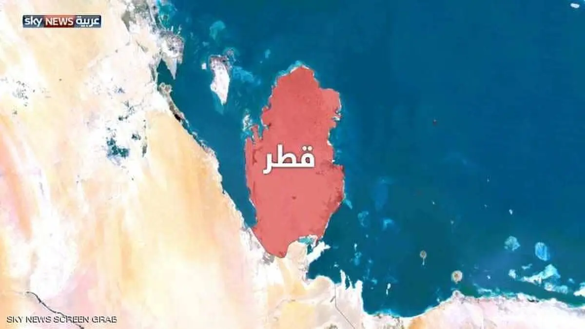 مخالفت قطر با درخواست امارات برای حل اختلافات تجاری