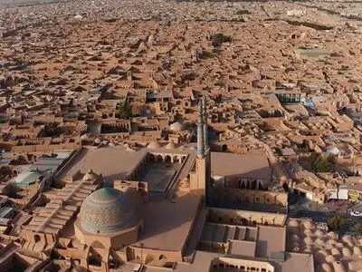 «یزد؛ شهر جهانی» در یزد 