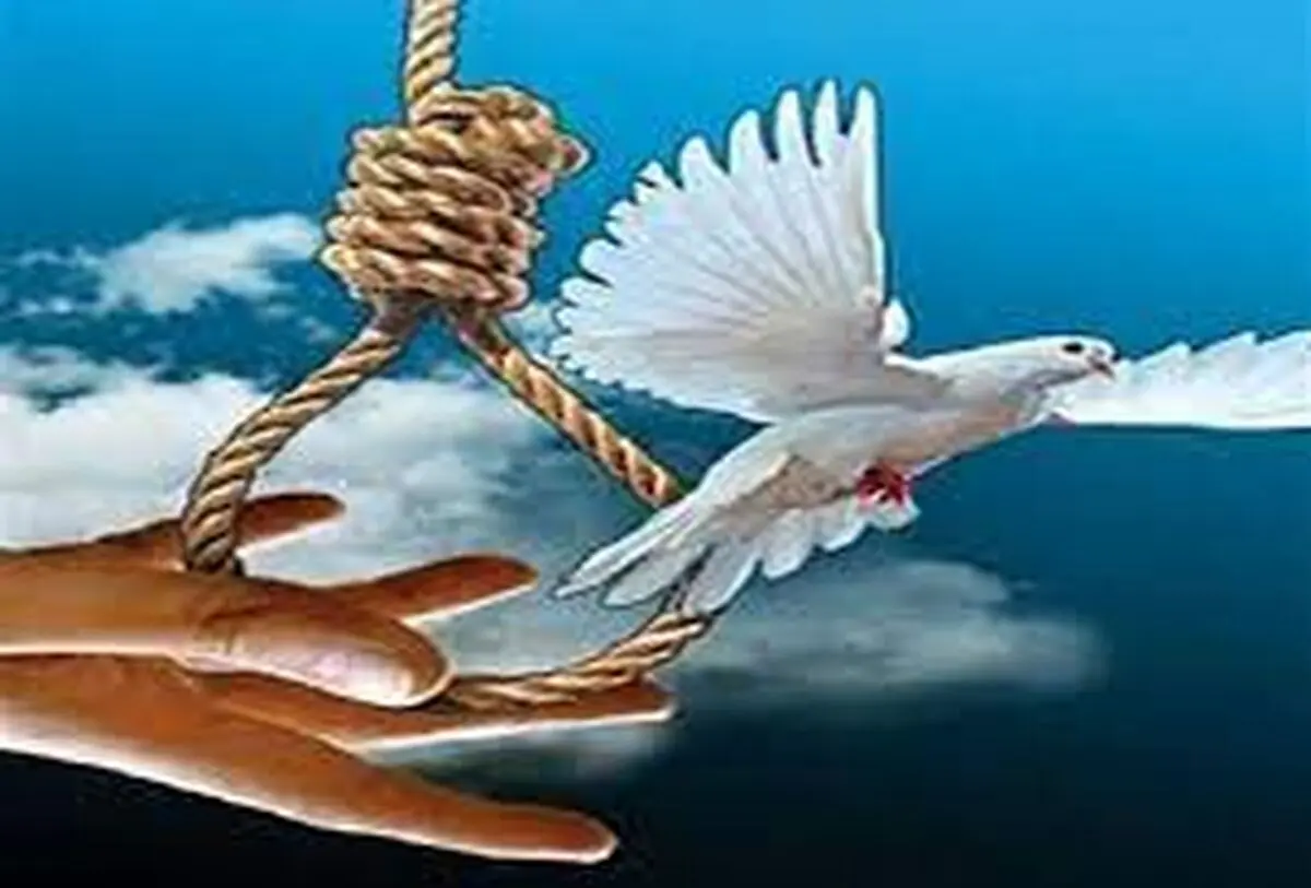 ۱۹ محکوم‌ به قصاص از چوبه دار نجات یافتند