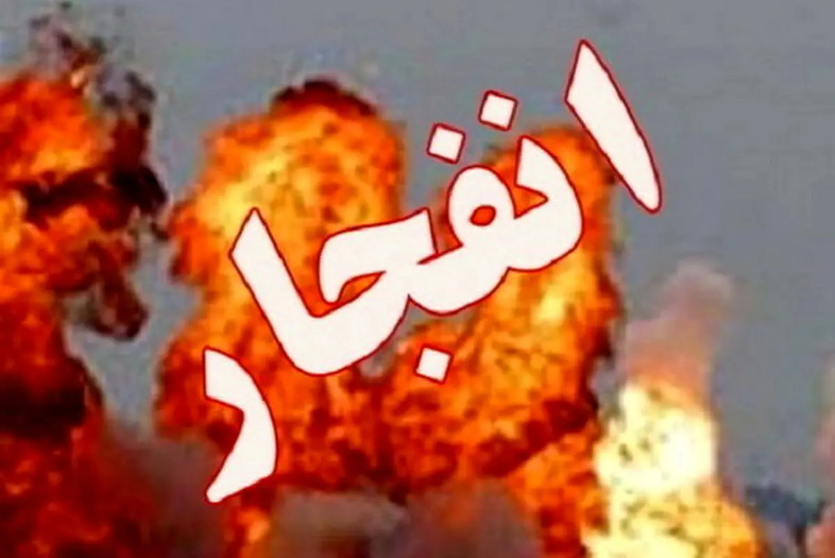 انفجار در لوله خط انتقال گاز در باغملک