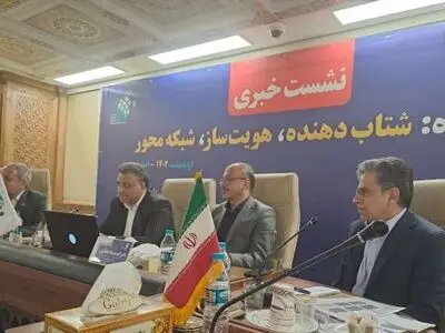 تحریم ها بر فرایندهای نمایشگاهی تاثیر گذاشته است / نمایشگاه اصفهان شتاب دهنده، هویت ساز و شبکه محور 