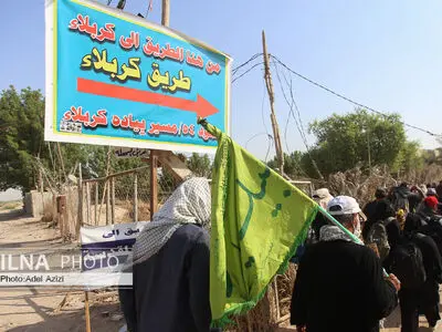 بیش از 22 هزار قزوینی برای پیاده‌روی اربعین ثبت نام کردند