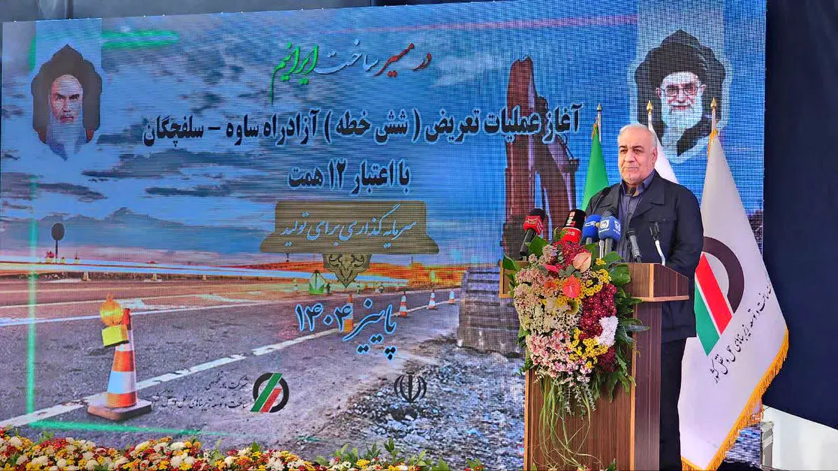 نقش حیاتی قطعه 65 کیلومتری آزادراه ساوه - سلفچگان در توسعه حملونقل