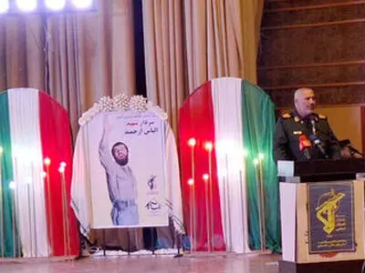 اجلاسیه سراسری سردار شهید «الیاس ارجمند» در شهرکرد برگزار شد