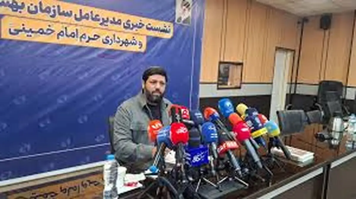 تکذیب ادعای اخذ وجه از خانواده جان‌باختگان حوادث دی ماه؛ دریافت حق تیر در رژیم پهلوی سابقه دارد 