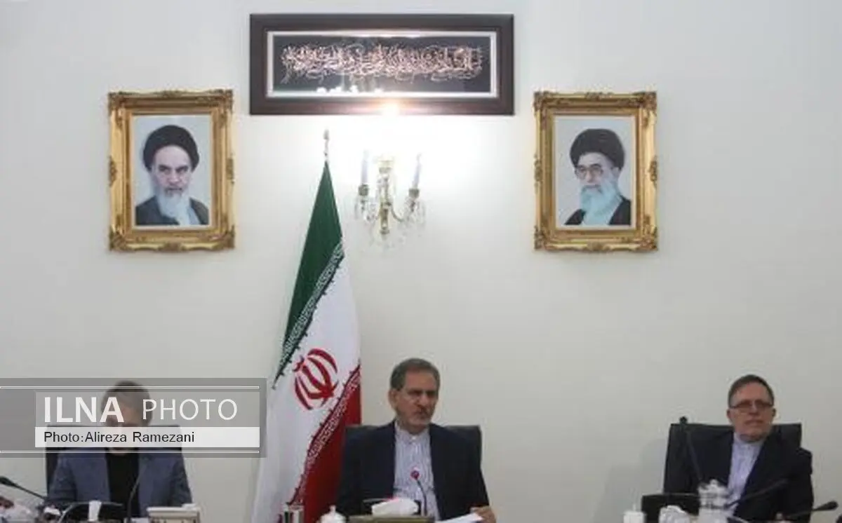  تشکیل جلسه ی شورای اقتصاد به ریاست معاون اول رییس جمهور 
