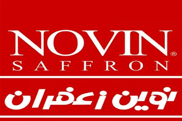 از تاسیس تا امروز؛ از آغاز تا موفقیت