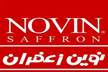 از تاسیس تا امروز؛ از آغاز تا موفقیت