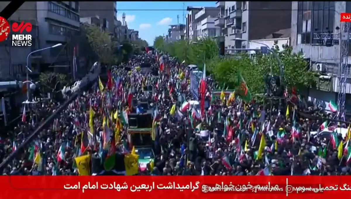 حضور گسترده مردم در مراسم چهلم رهبر شهید انقلاب + فیلم