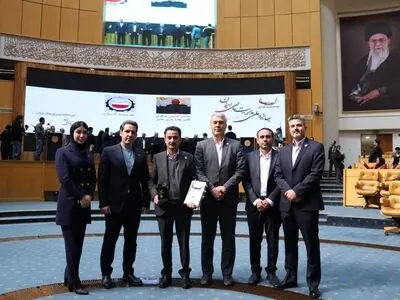 کسب تندیس بلورین جایزه ملی مدیریت مالی ایران توسط پتروشیمی بوعلی سینا 