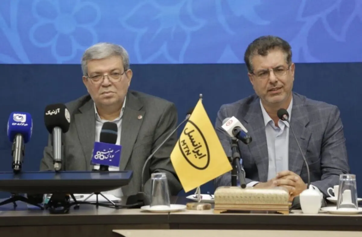 توسعه مشارکت راهبردی ایرانسل و بهزیستی با پویش «همه حاضر»
