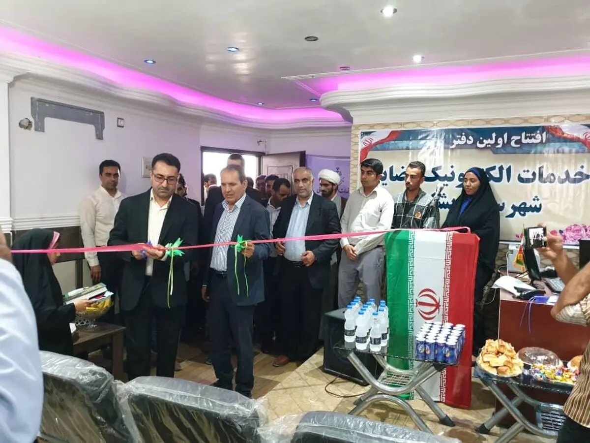 افتتاح دفاتر خدمات الکترونیک قضایی در هرمزگان به ایستگاه شانزدهم رسید 