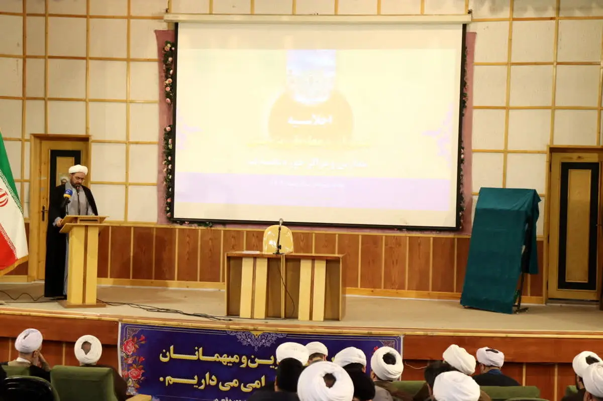 راه‌اندازی سامانه چت هوشمند با منابع اسلامی در آینده نزدیک