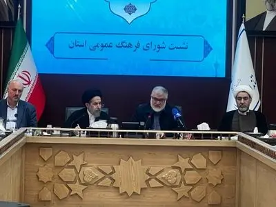 تهدیدهای امنیتی پیش از مراسم تشییع رهبر شهید، شناسایی و خنثی شد
