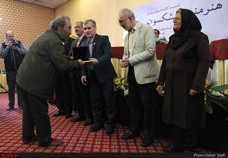 گالری