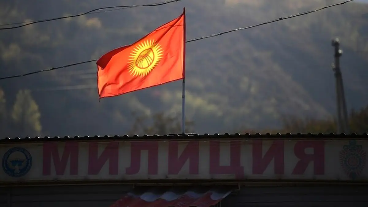 موافقت پارلمان قرقیزستان با تغییر پرچم این کشور