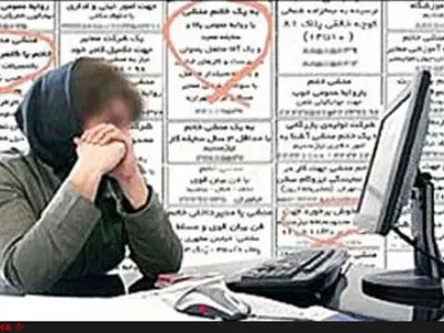 «ارغوان» از بازاریابی به پیش‌خدمتی رسید اما هنوز آن «سیلی» را فراموش نکرده/مانع‌تراشی برای زنان ادامه دارد