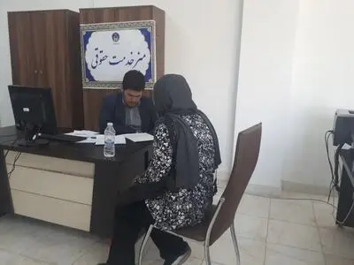 رسیدگی به مشکلات حقوقی مددجویان البرزی  در میز خدمت 