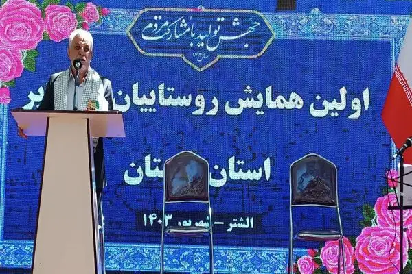 شکوفایی روستاها باعث انقلاب اقتصادی استان می شود