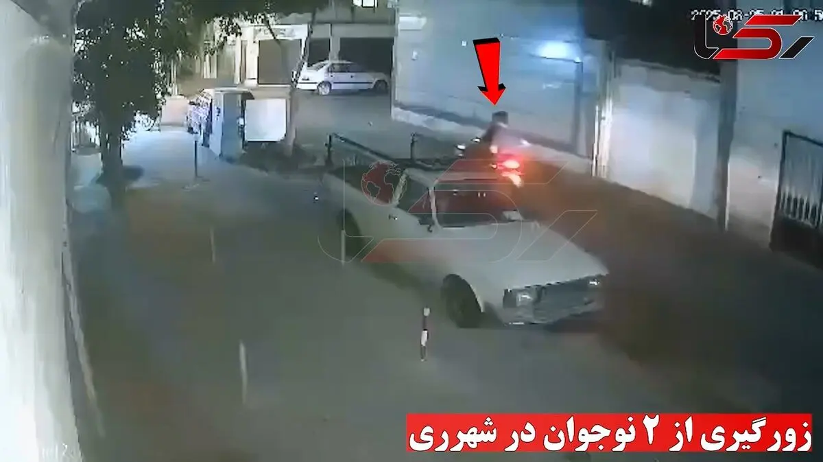 فیلم لحظه حمله وحشیانه اراذل و اوباش به ۳ نوجوان در شهرری