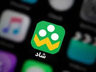 مزاحمت برای دختر دانش‌آموز در شبکه شاد 