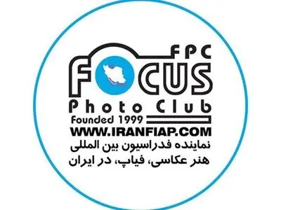 القاب فیاپ به 17 عکاس ایرانی اعطا شد